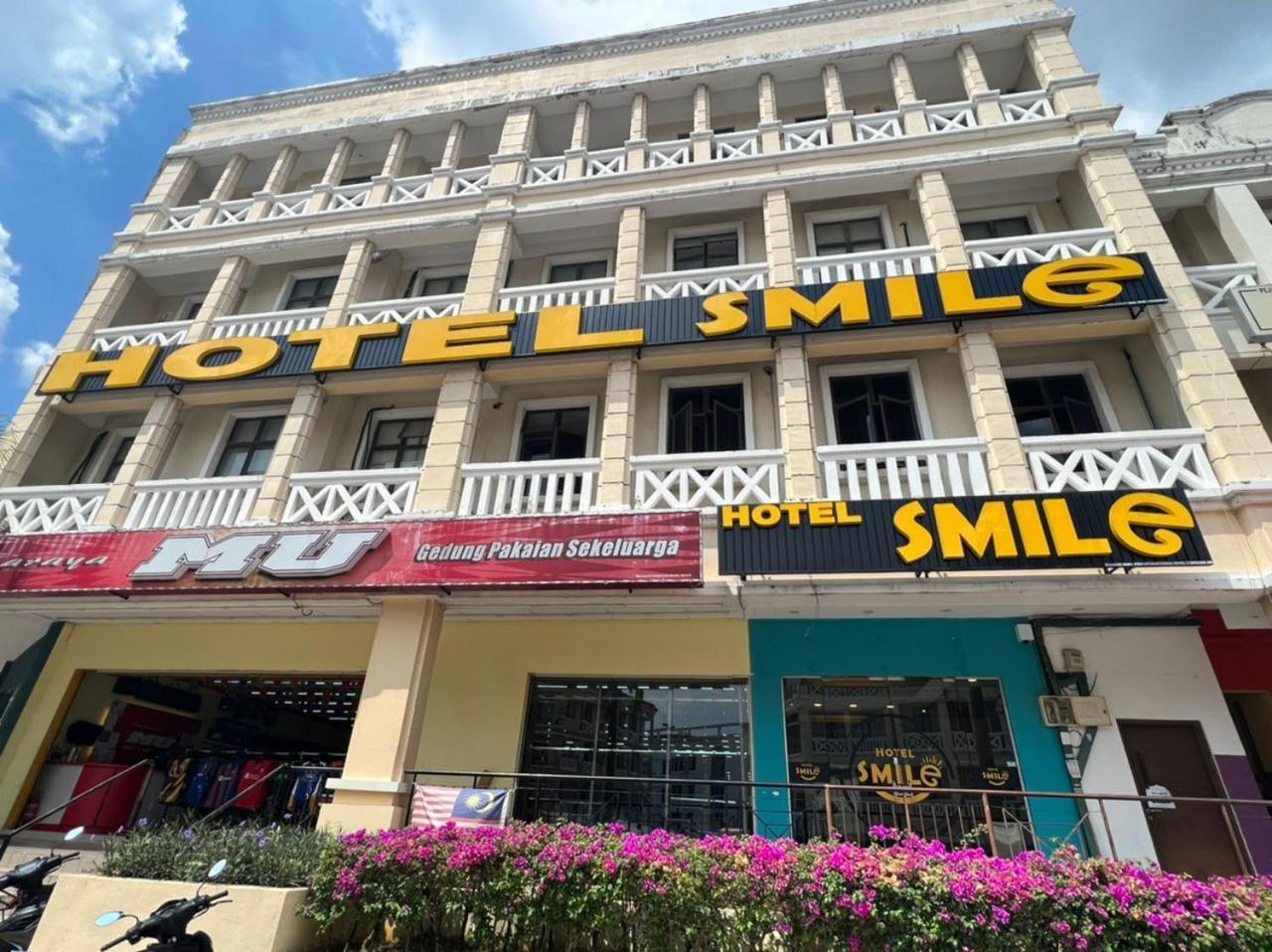 Smile Hotel פוטראג'איה מראה חיצוני תמונה